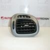 Otvor za zrak Citroën Xsara Picasso 9631280077 8264AV