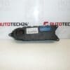 Peugeot 607 Vrata ECU 9649926680