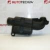 Rezonator 1.4HDI Citroën Peugeot 9650712480 9647507680 144023